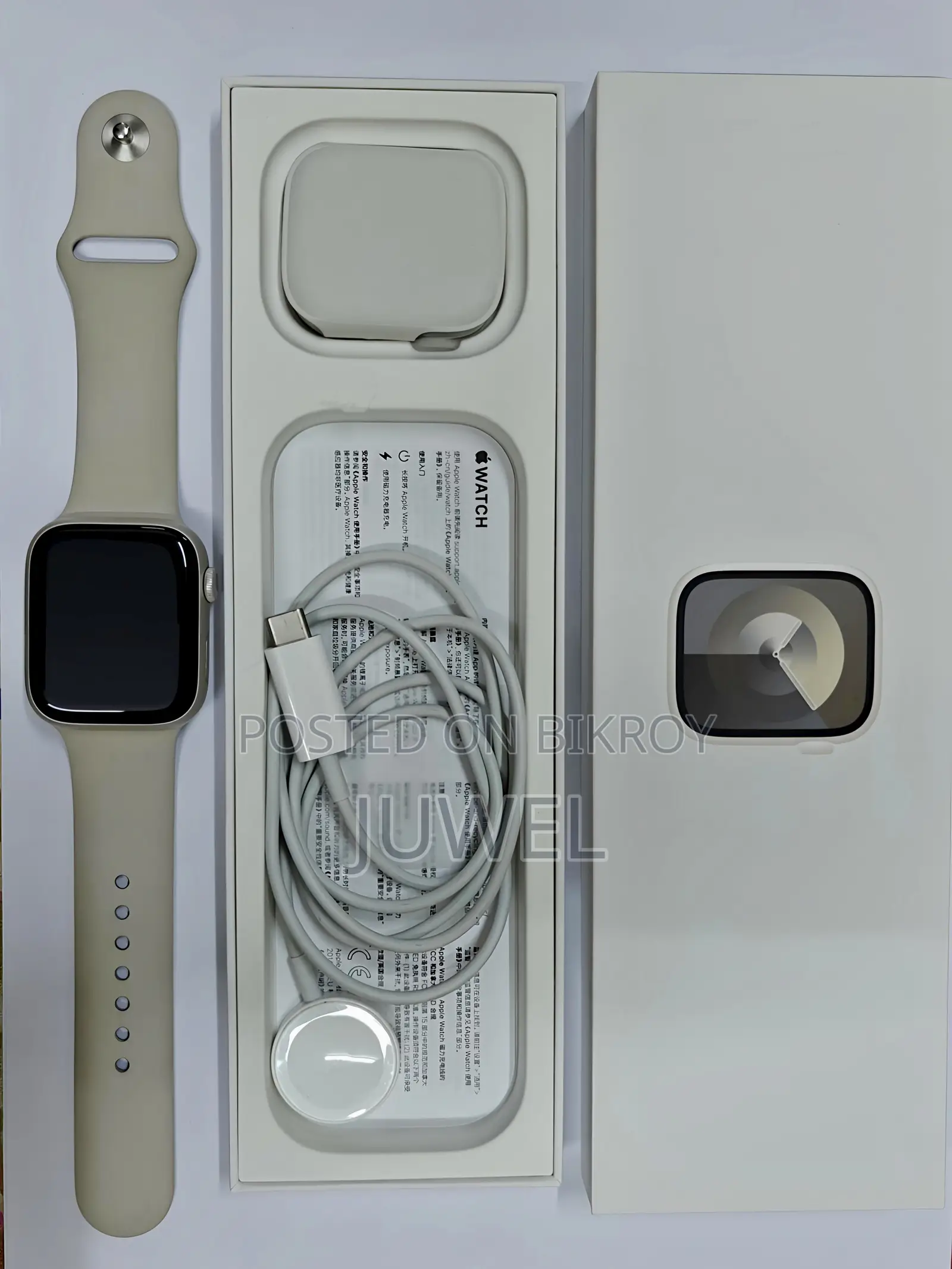 Apple Watch Series 9 – 45 Mm | GPS | 100% New Condition
