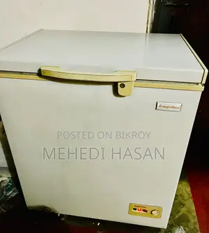 ডিপ ফ্রিজার
