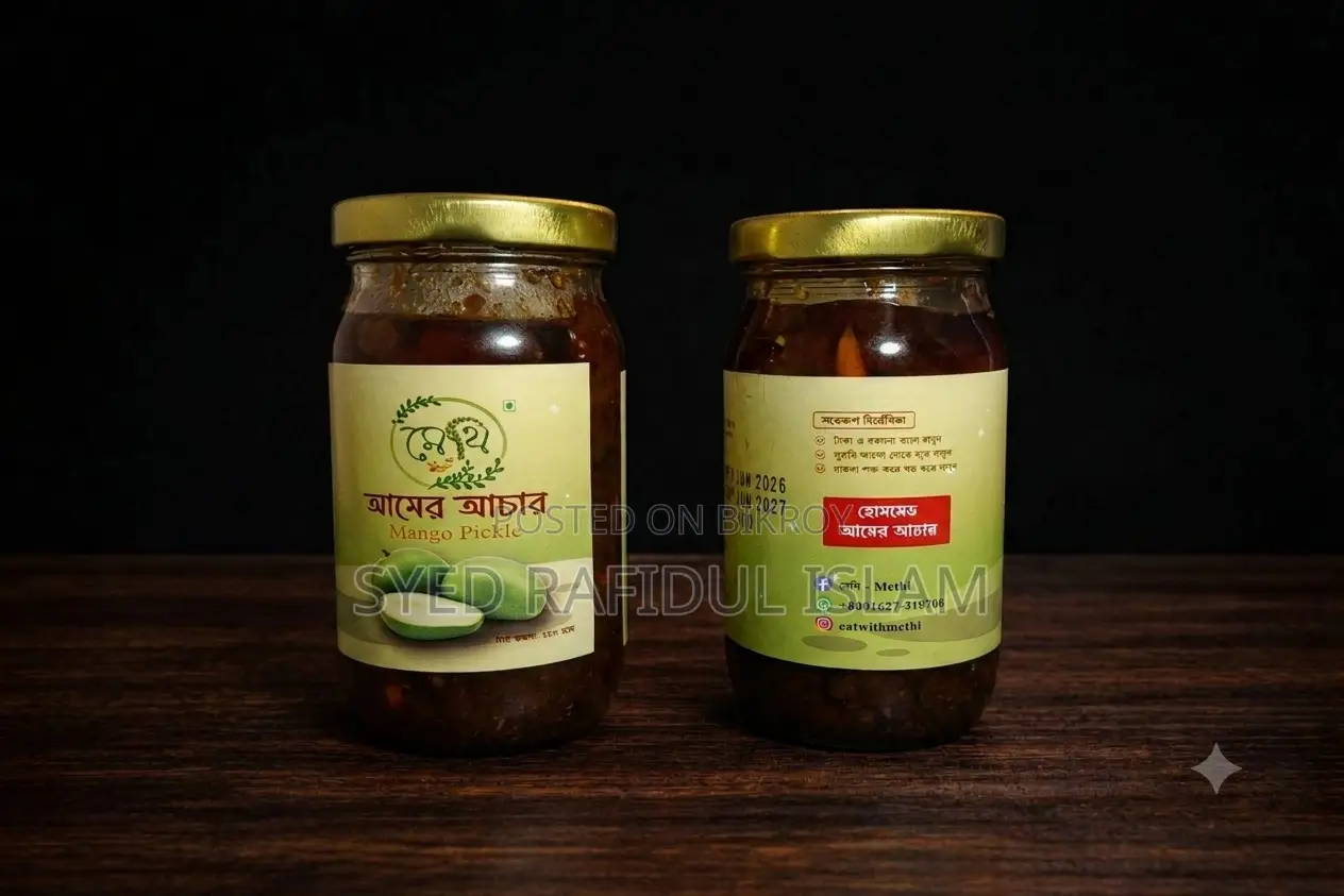 Sour, Spicy, Sweet Mango Pickle