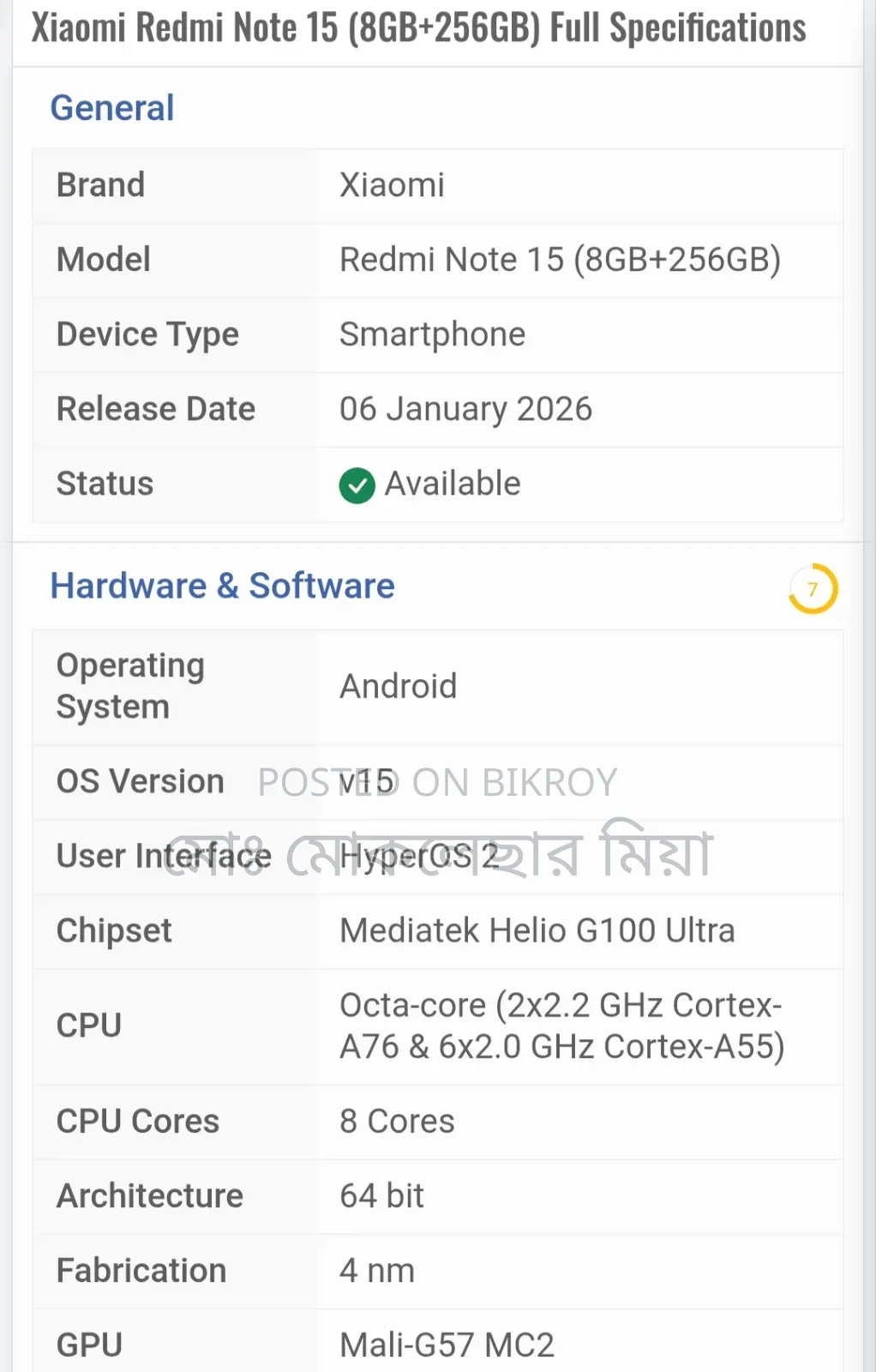 New Xiaomi Redmi Note 15 256 GB Black