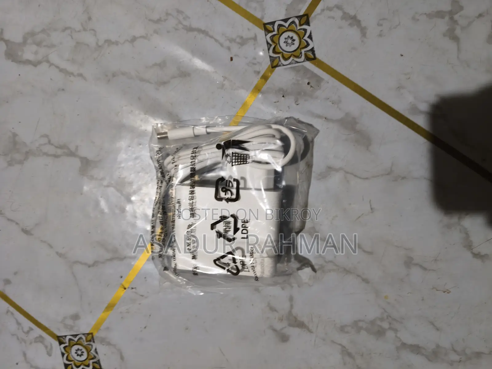 Xiaomi Smart Air Purifier 4 Compact