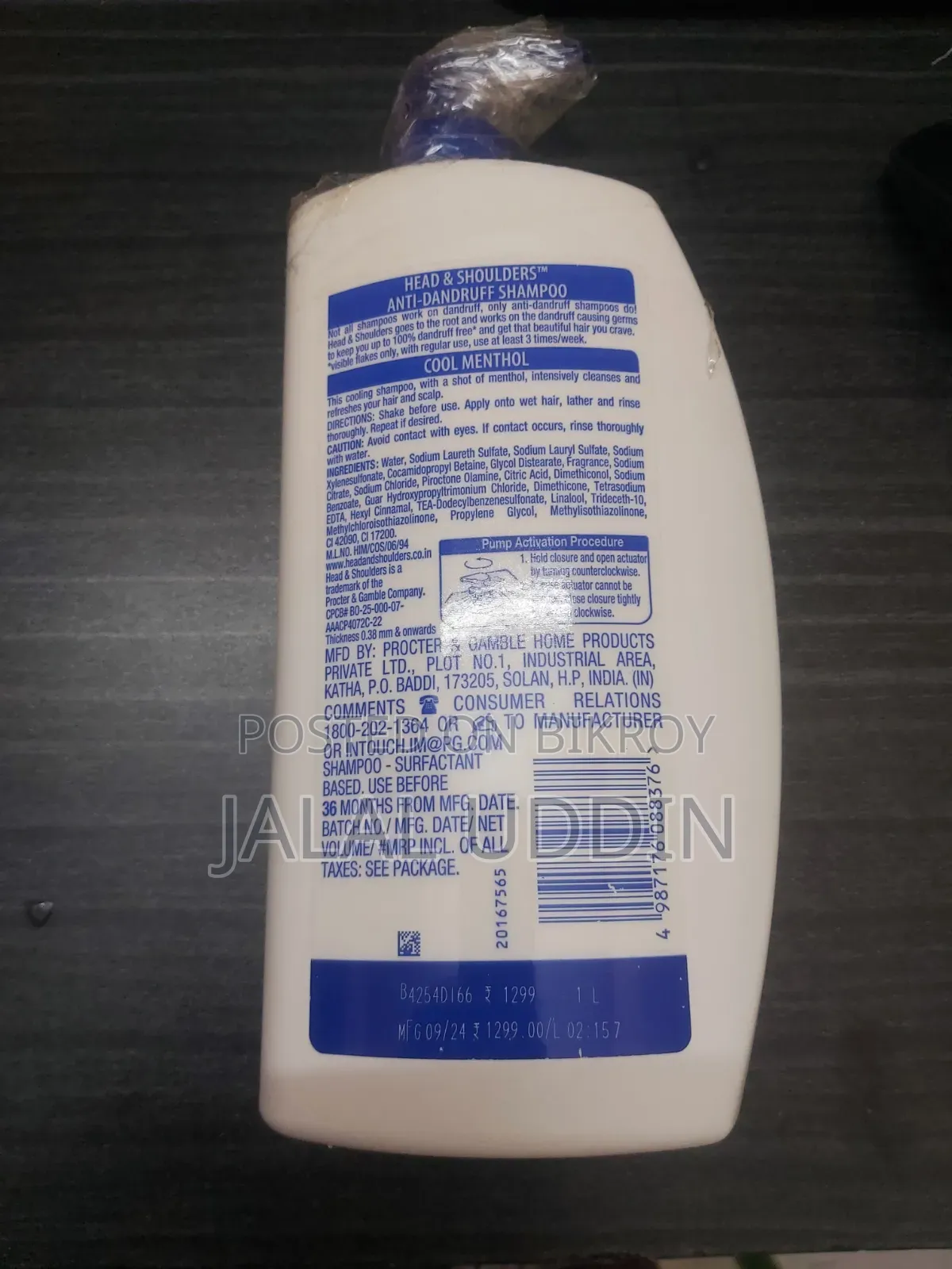 Head & Shoulders Shampoo
