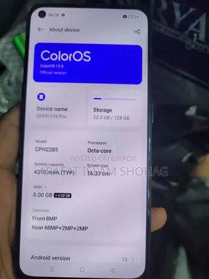 অপো এফ১৯ প্রো ১২৮ জিবি কালো