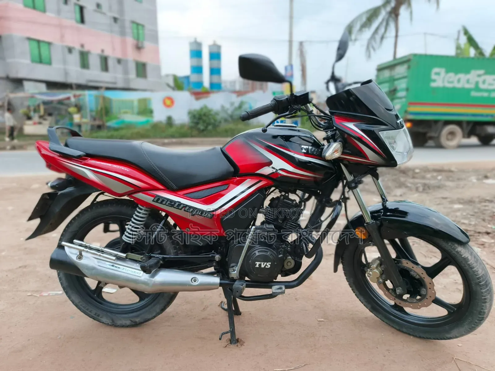 TVS Metro 2022 Black