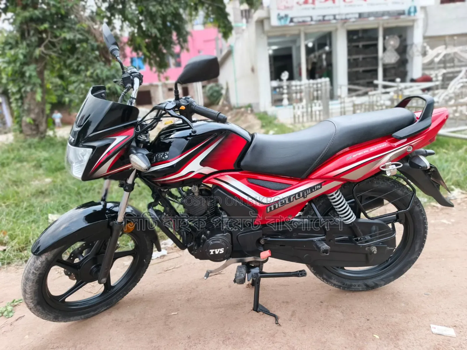 TVS Metro 2022 Black