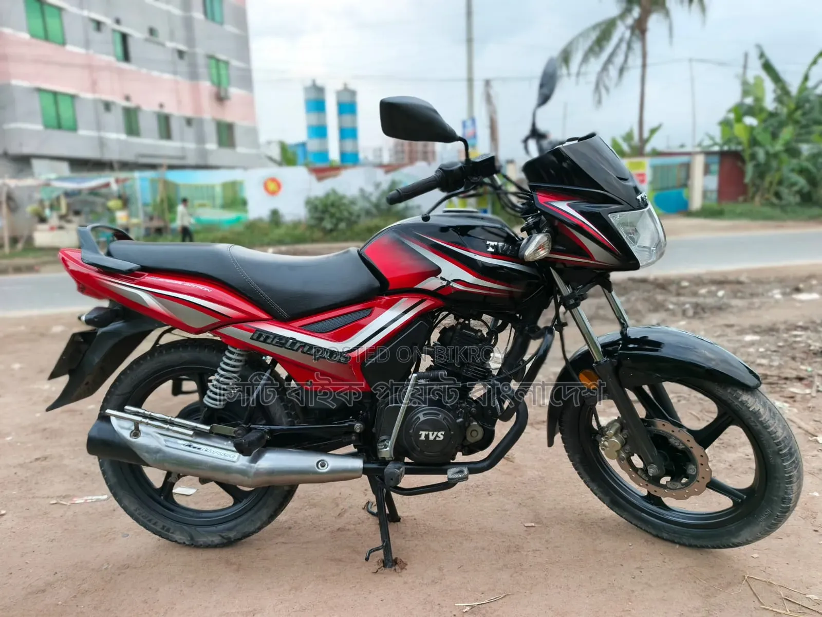 TVS Metro 2022 Black