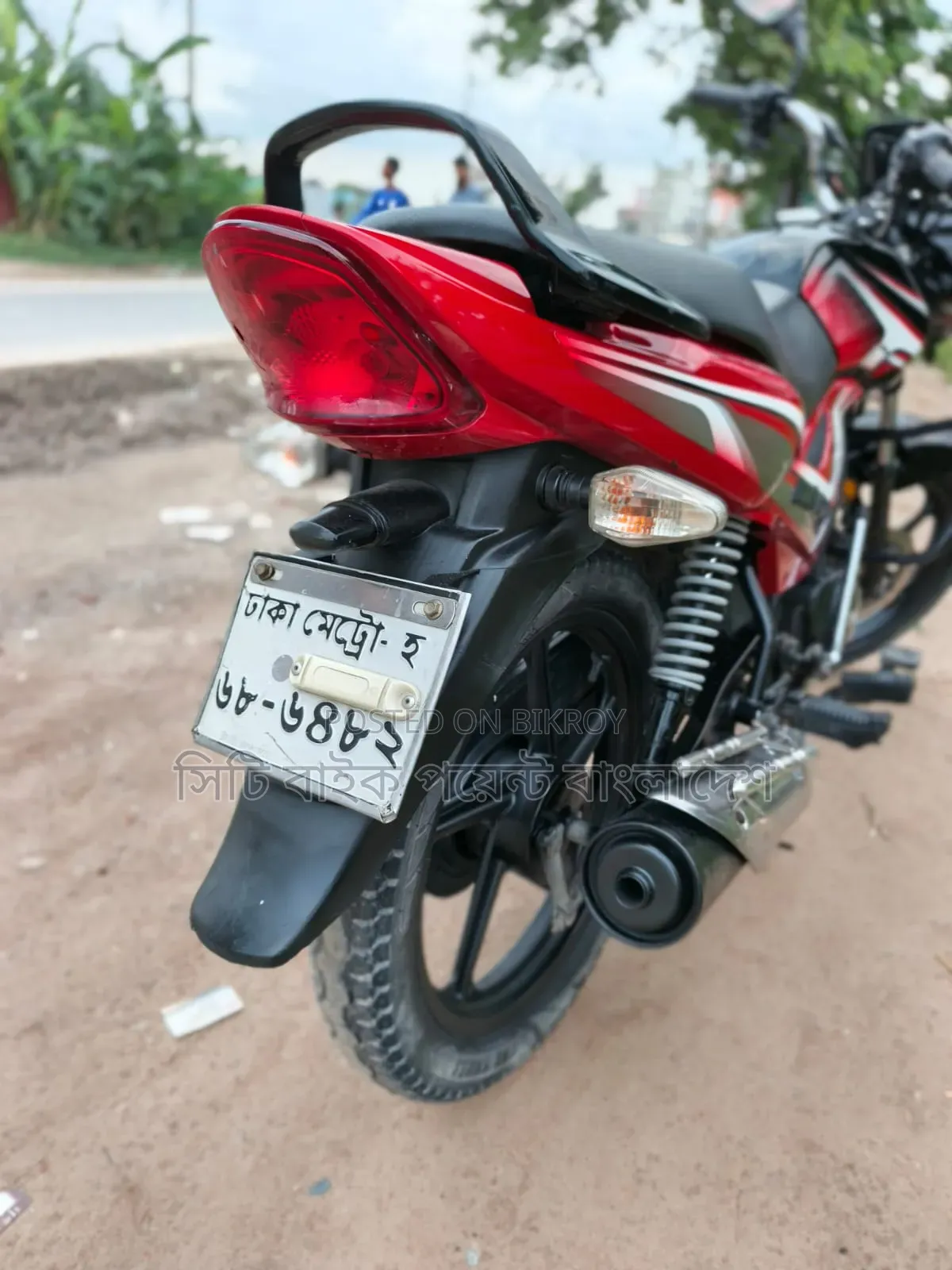 TVS Metro 2022 Black
