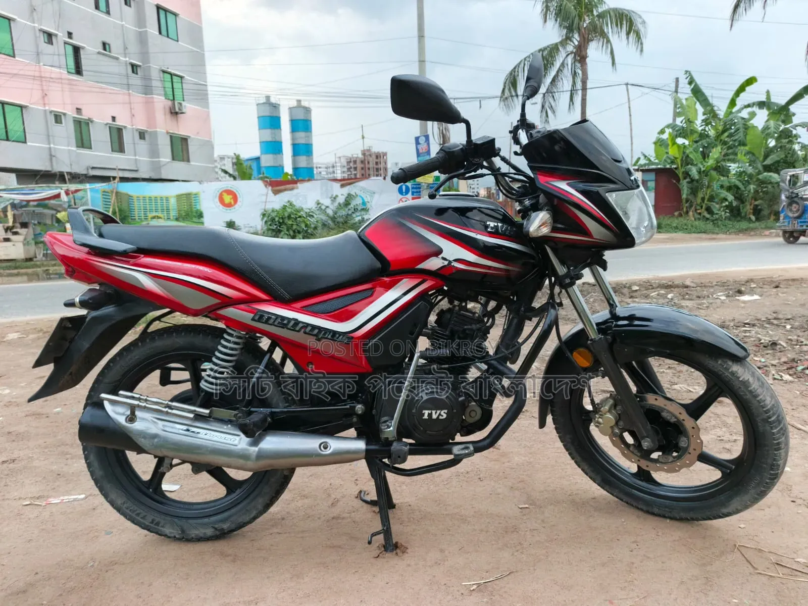 TVS Metro 2022 Black