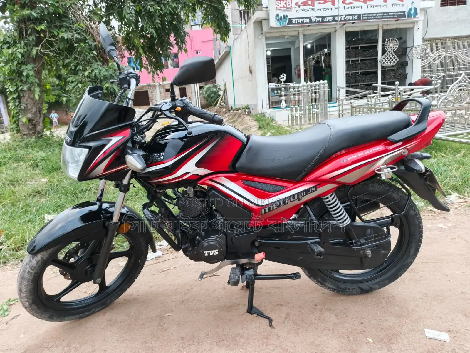 TVS Metro 2022 Black