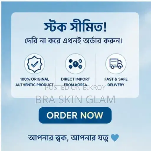সানক্রিম১০০৪