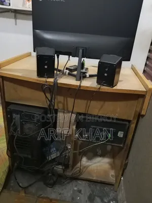 PC Full Shut Up