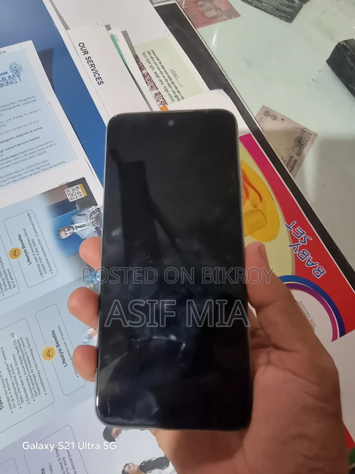 Xiaomi Redmi 10 64 GB White