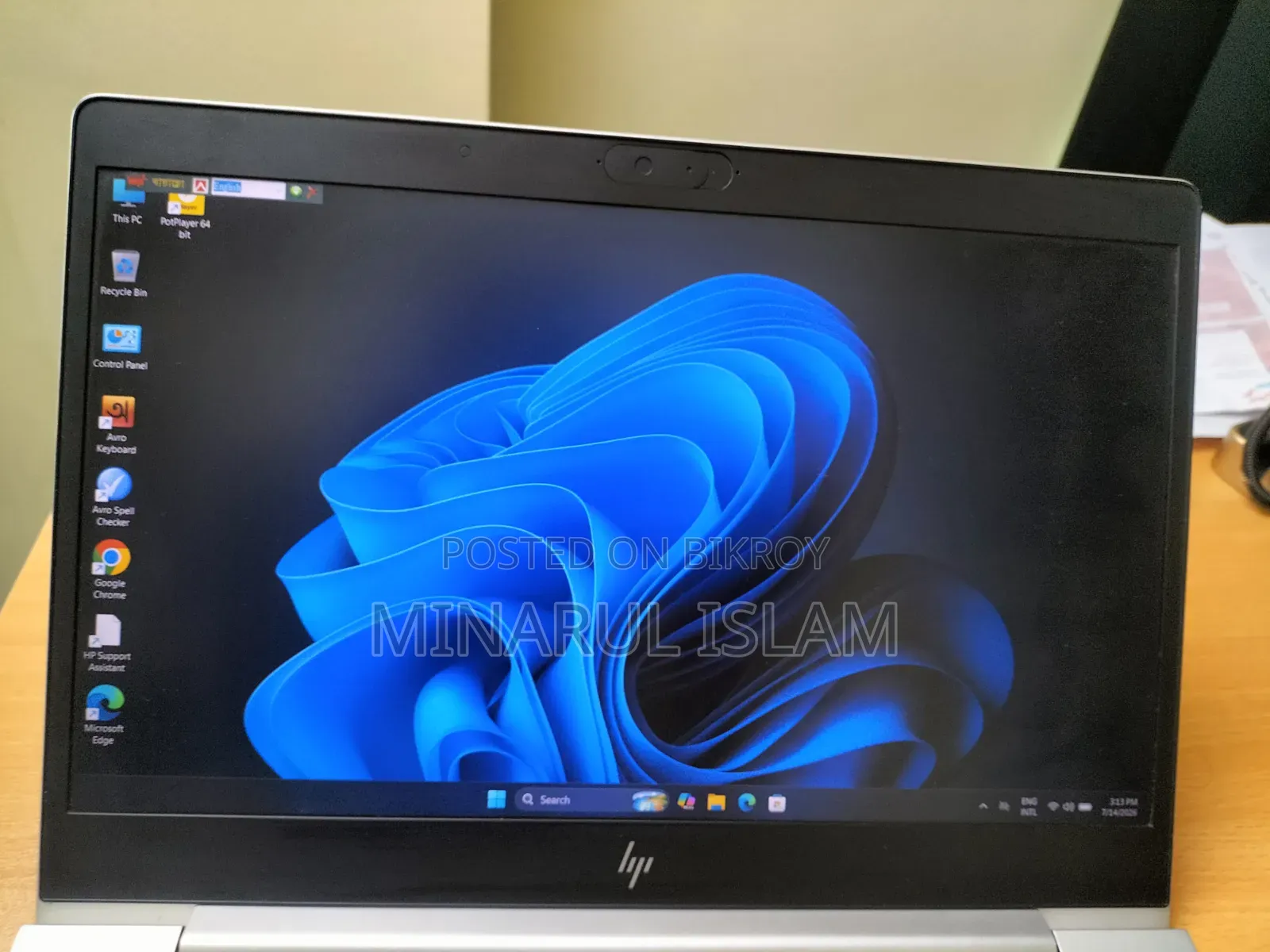 Laptop HP EliteBook 840 G6 16GB Intel Core i5 SSD 256GB