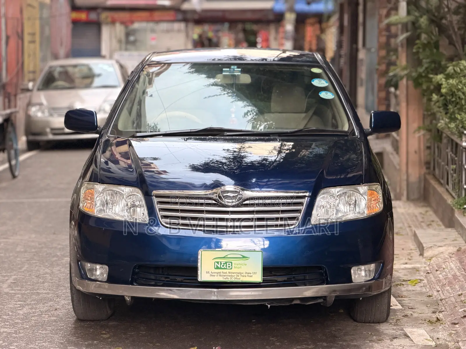 Toyota Corolla 2005 Blue