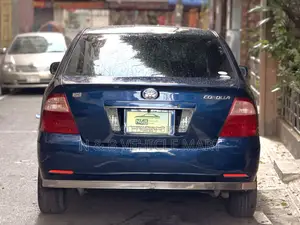 Toyota Corolla 2005 Blue