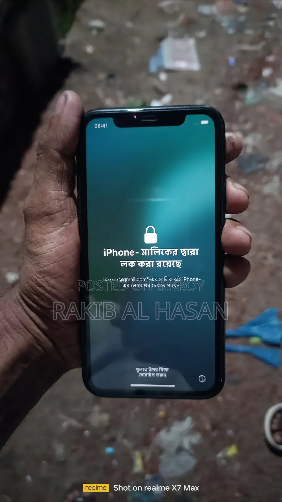 Apple iPhone XR 128 GB Blue