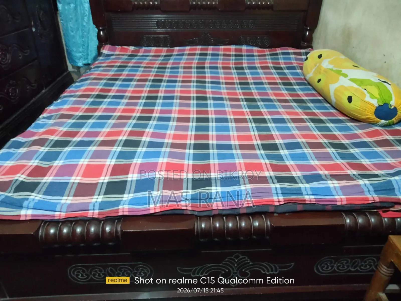 করুই কাঠের তৈরি মাচা তিনটা গর্জন কাঠের তৈরি