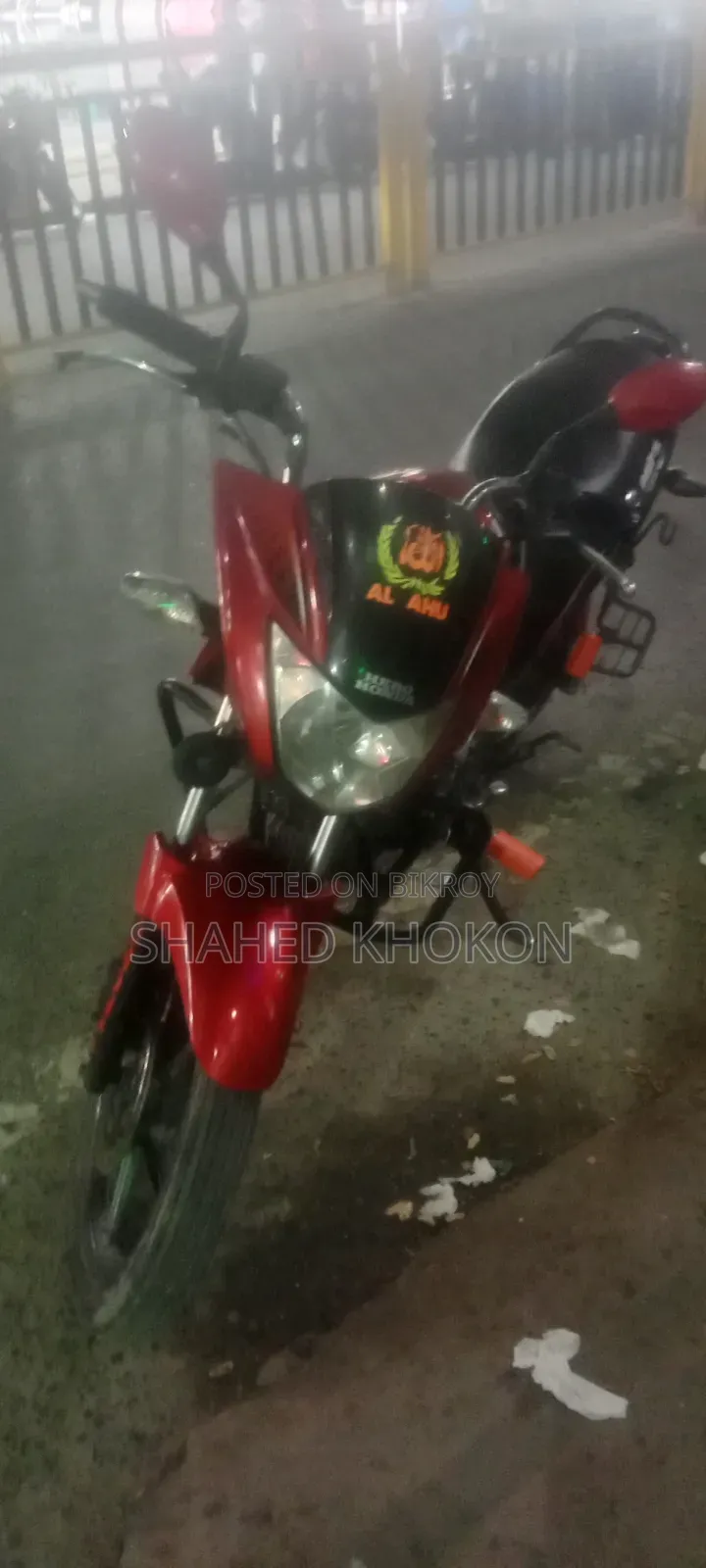 Hero Glamour 2018 Red