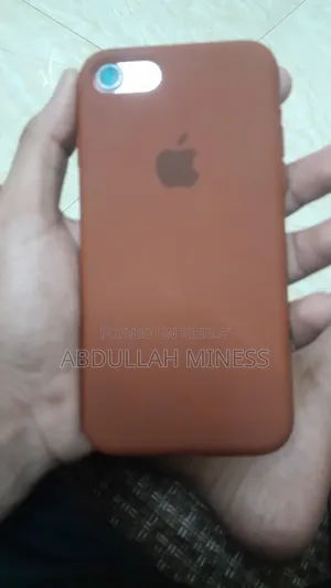 Apple iPhone 7 128 GB Silver