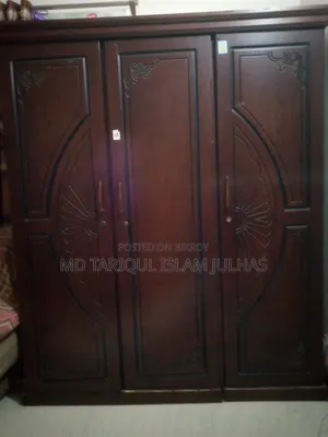 An Almirah for Sale