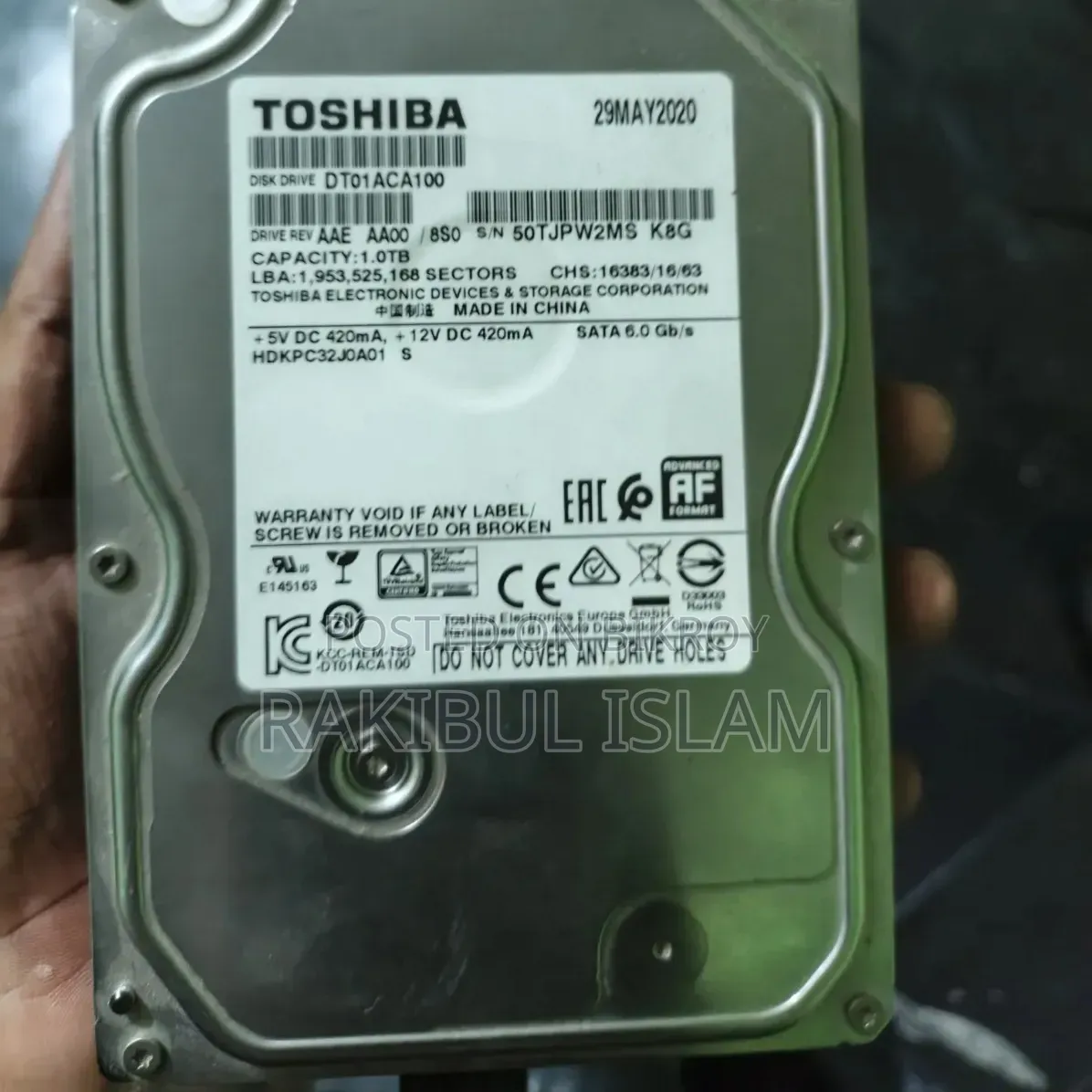 তোশিবা ১টিবি হার্ড ডিস্ক বিক্রয়