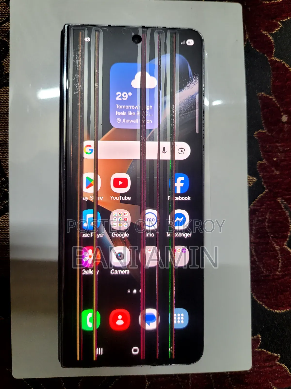 Samsung Galaxy Z Fold4 256 GB Blue