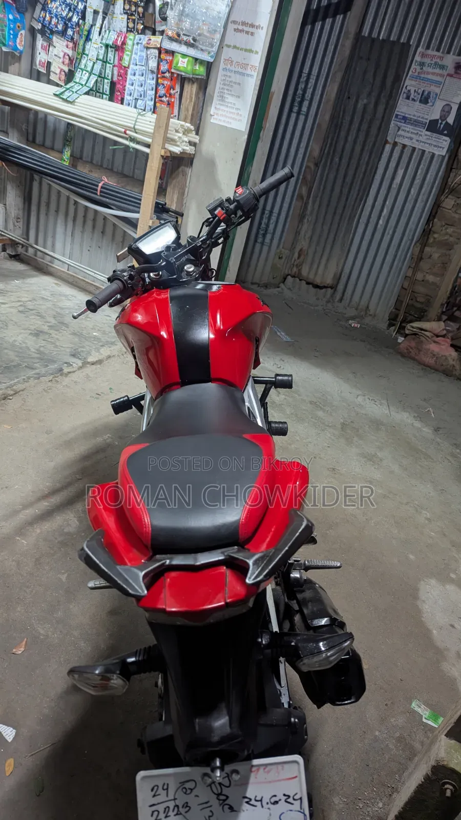 TVS Apache RTR 160 4V 2020 Red