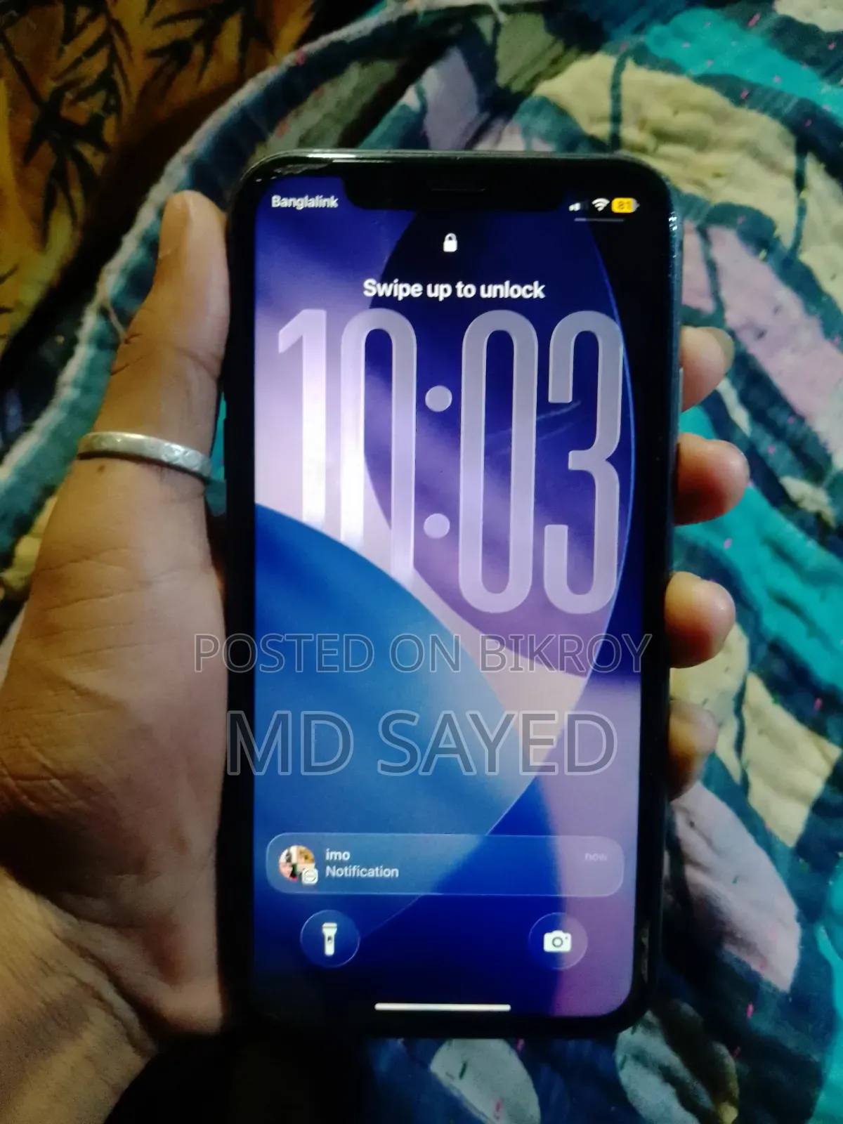 অ্যাপল আইফোন ১১ ১২৮ জিবি ব্ল্যাক