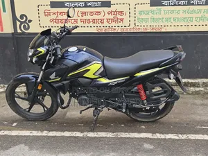 Honda 2025 Blue