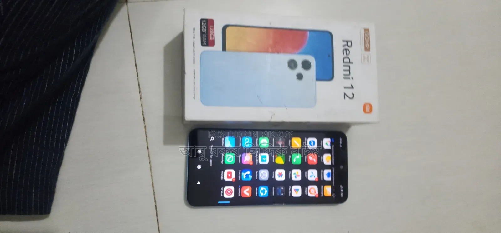Xiaomi Redmi 12 5G 128 GB