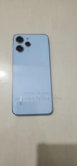 Xiaomi Redmi 12 5G 128 GB