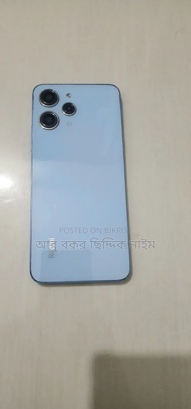 Xiaomi Redmi 12 5G 128 GB