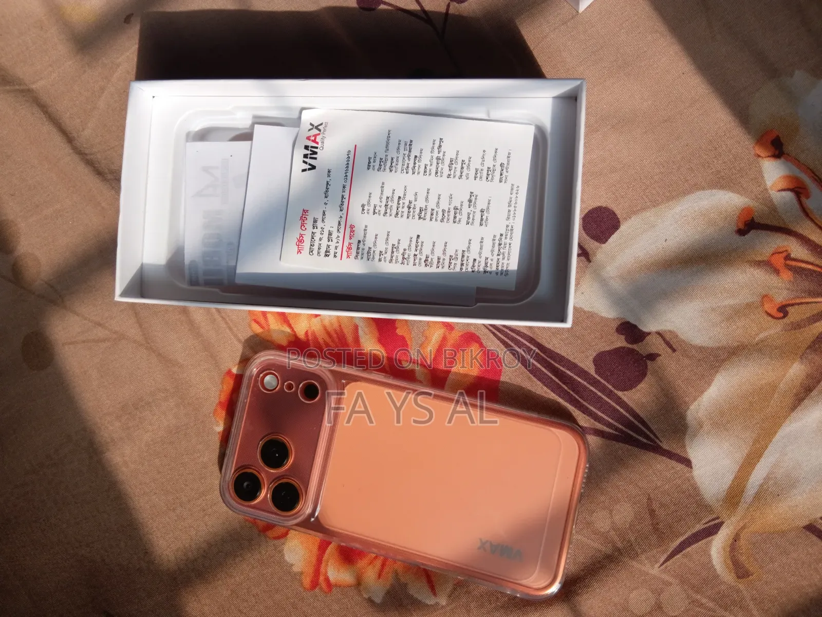 Apple iPhone 17 Pro Max 256 GB Orange