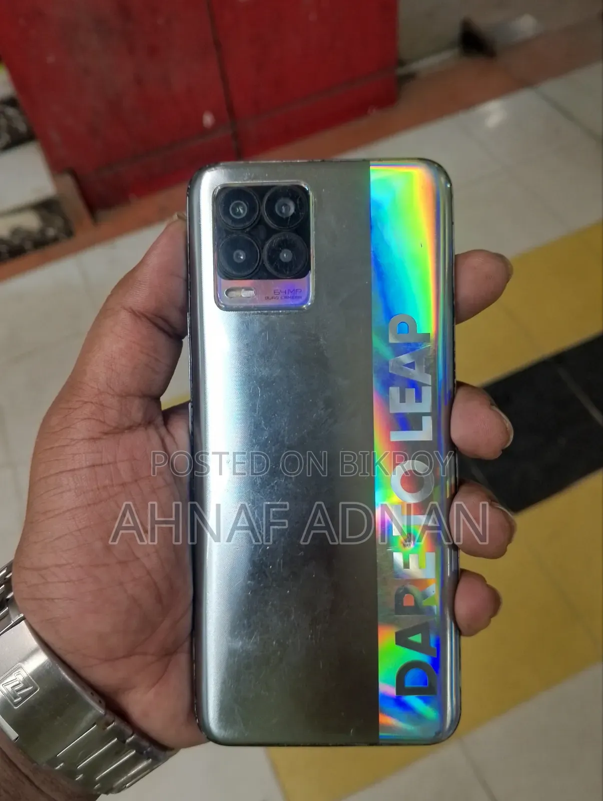 রিয়েলমি ৮ ৫জি ১২৮ জিবি