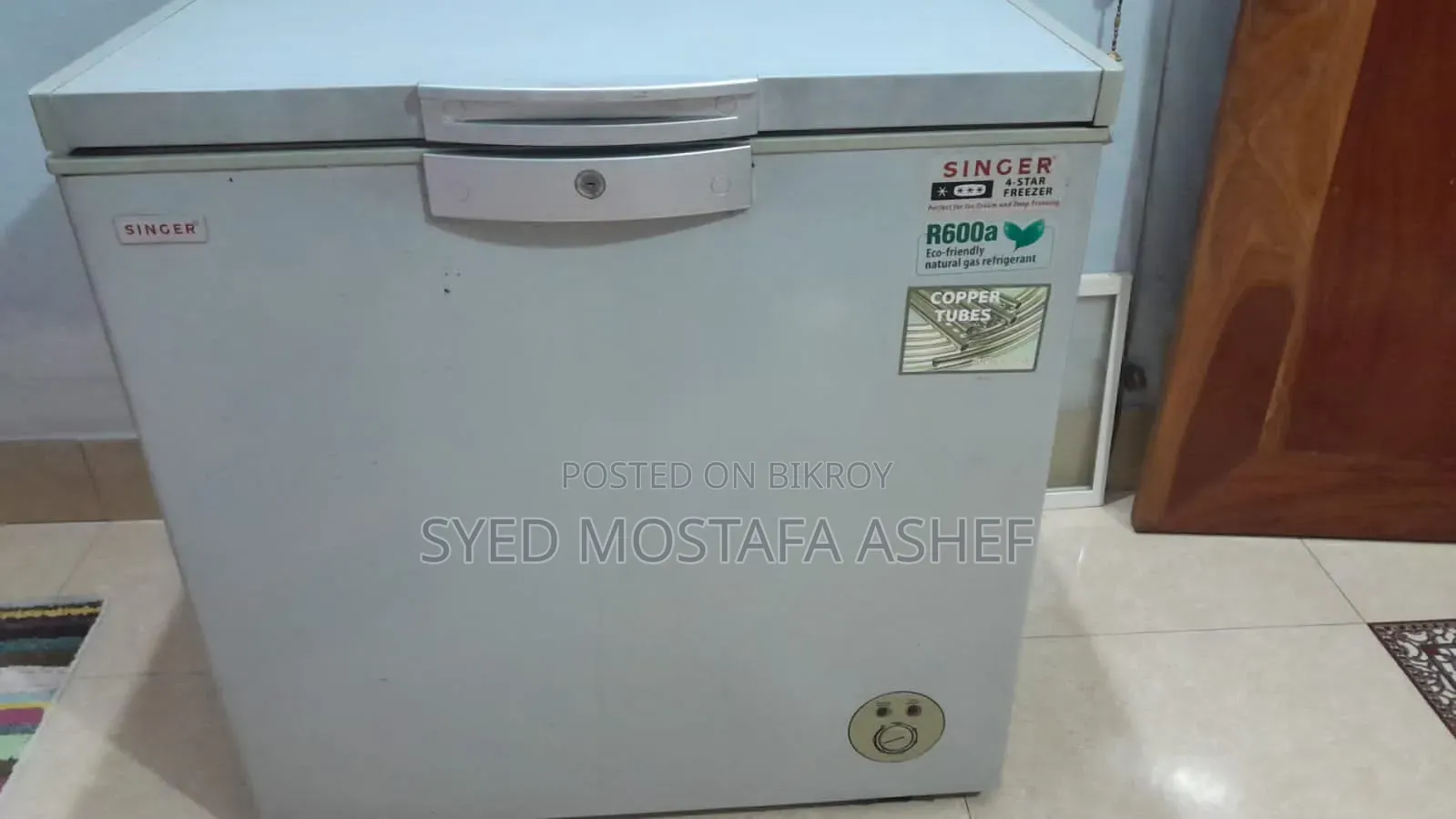 Deep Fridge