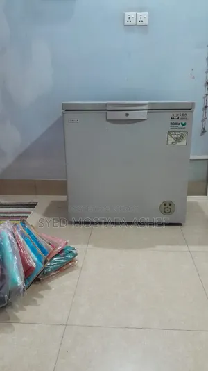 Deep Fridge