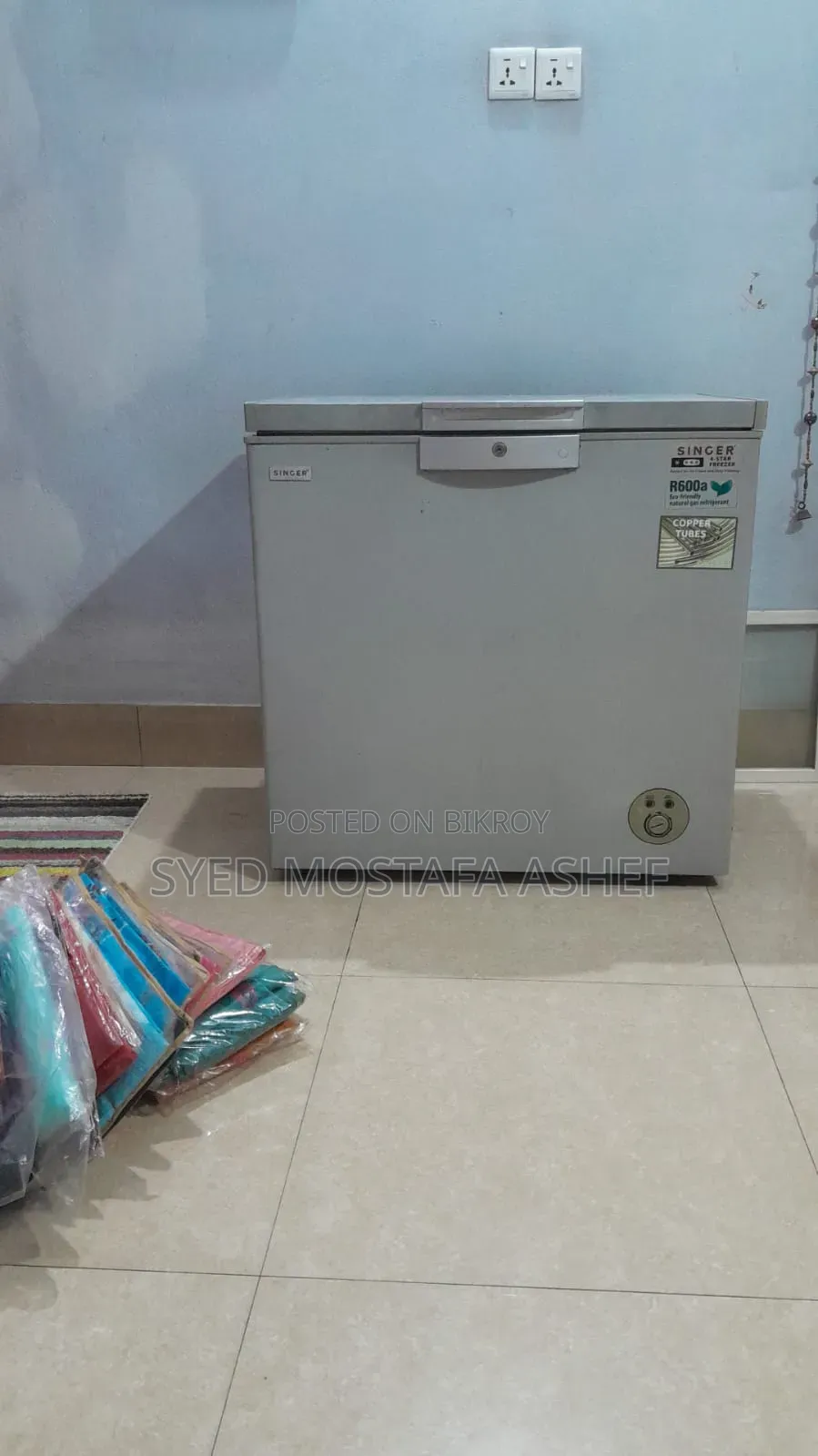 Deep Fridge
