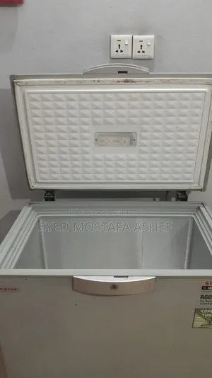 Deep Fridge