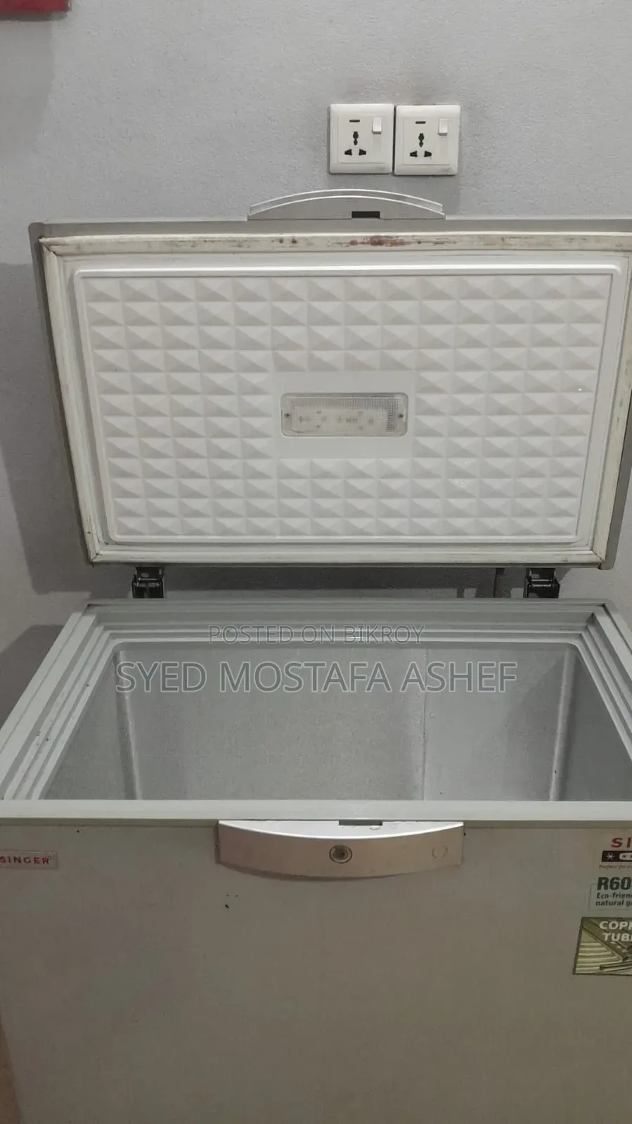 Deep Fridge