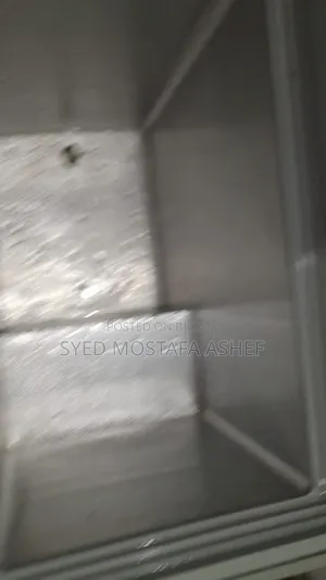 Deep Fridge