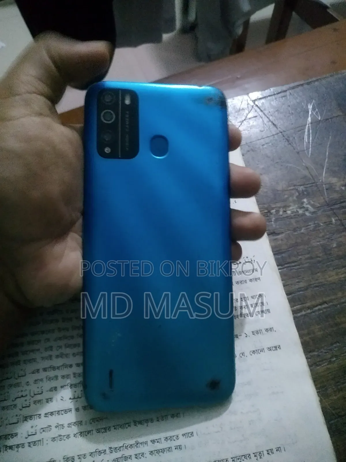 Itel Vision 1 Pro 32 GB Blue