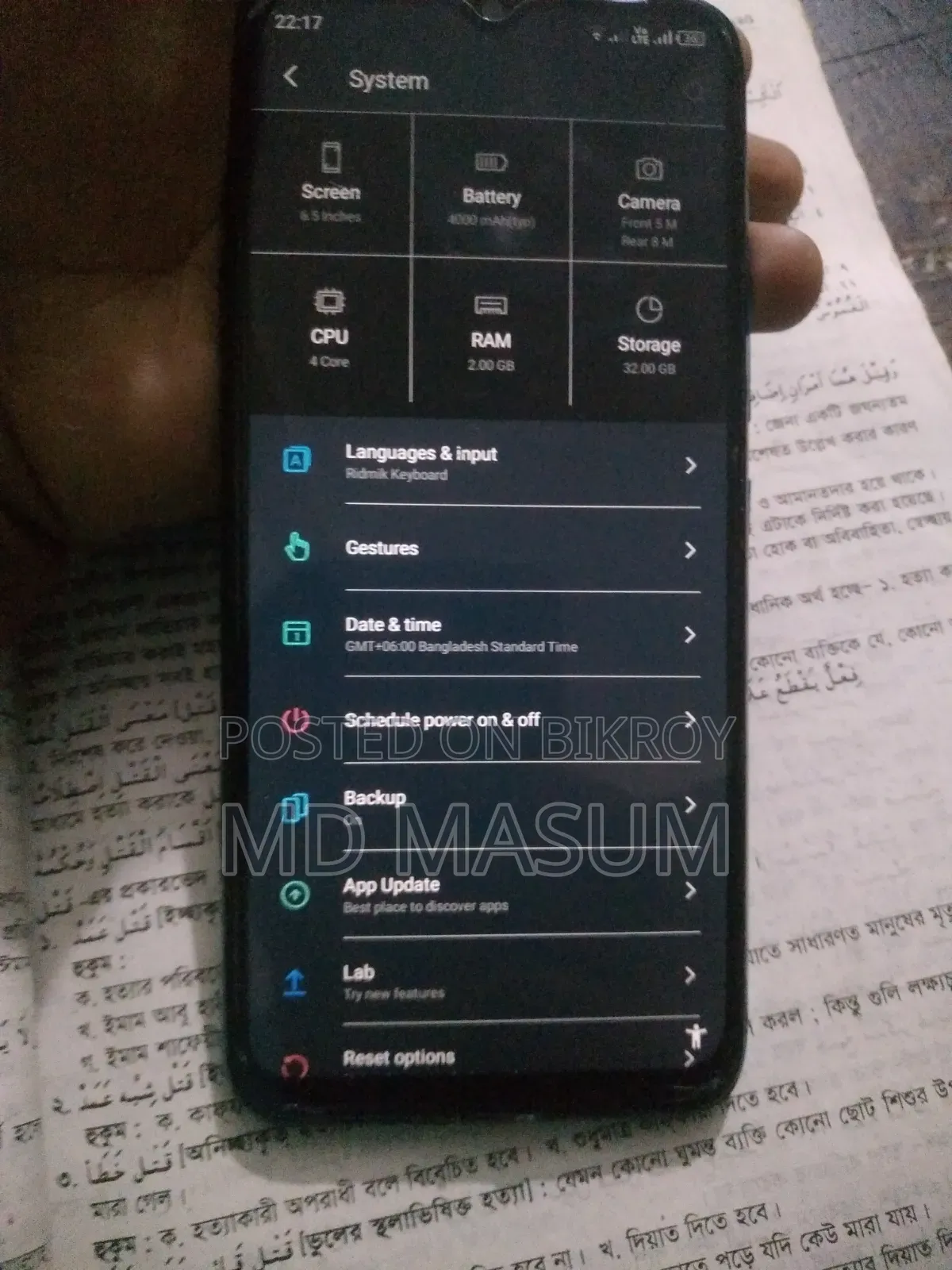 Itel Vision 1 Pro 32 GB Blue
