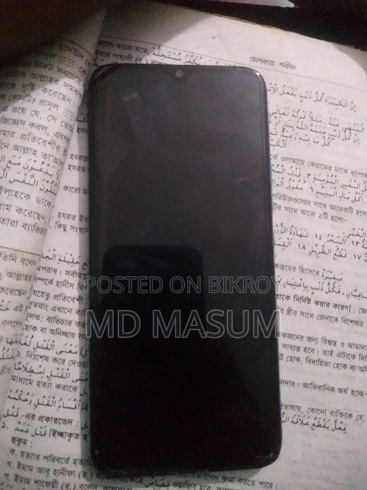 Itel Vision 1 Pro 32 GB Blue