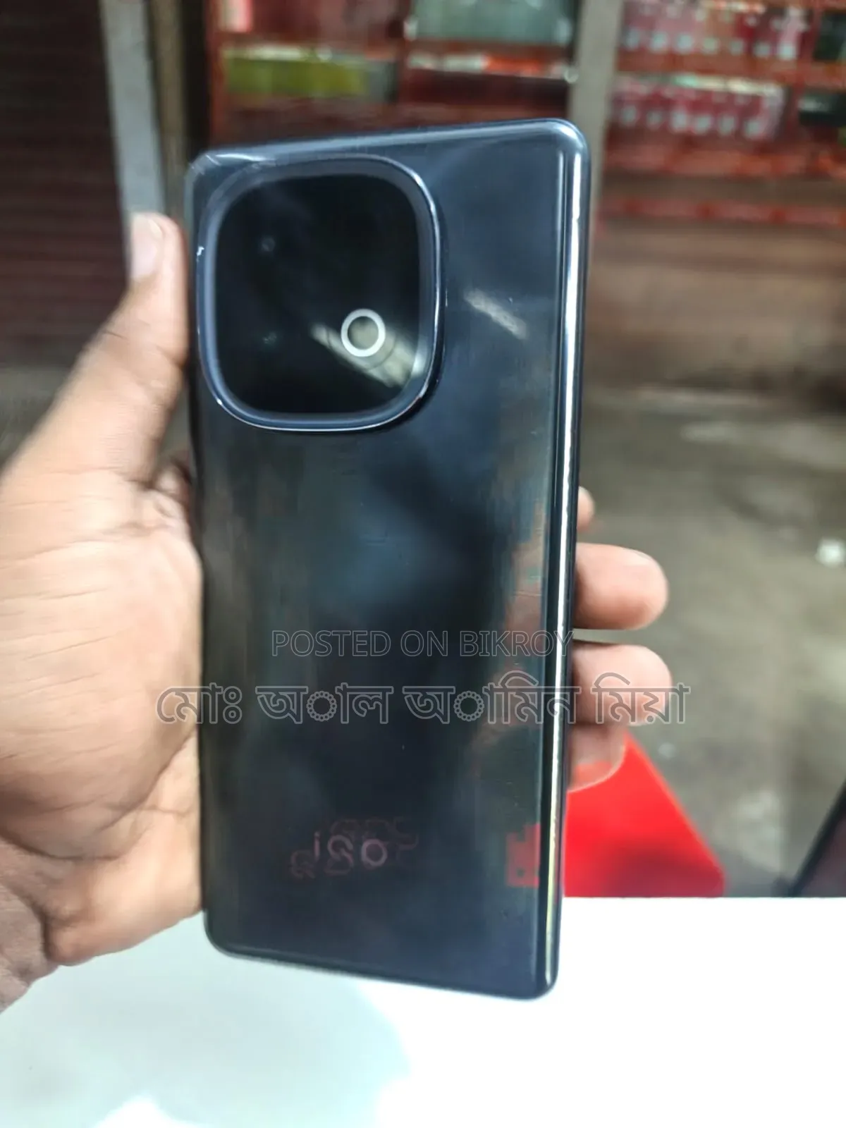 iQOO 256 GB Black
