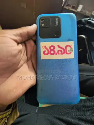 শাওমি রেডমি ১০ ৬৪ জিবি ব্লু
