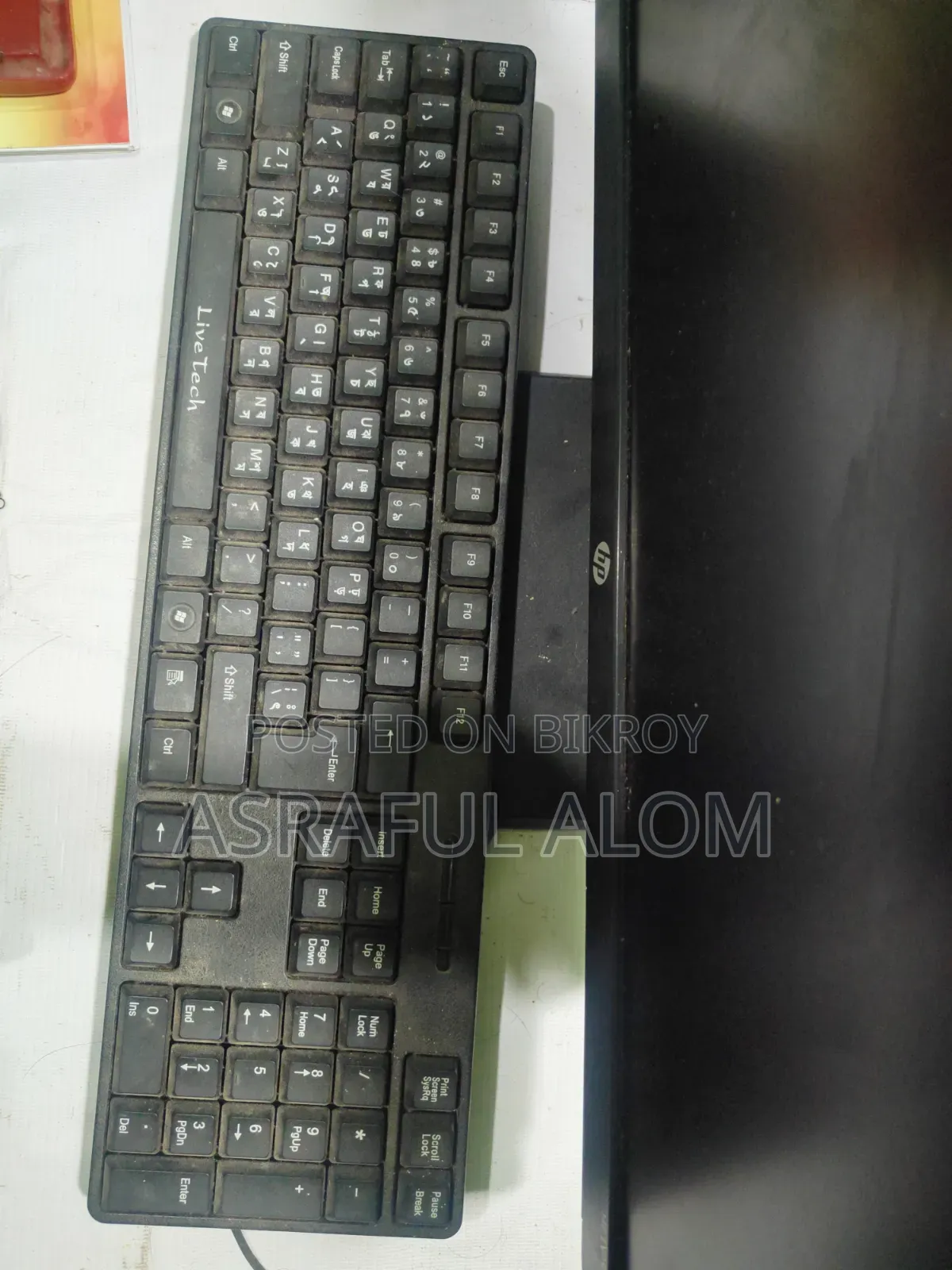 ডেস্কটপ কম্পিউটার HP 4GB Intel Pentium HDD 256GB