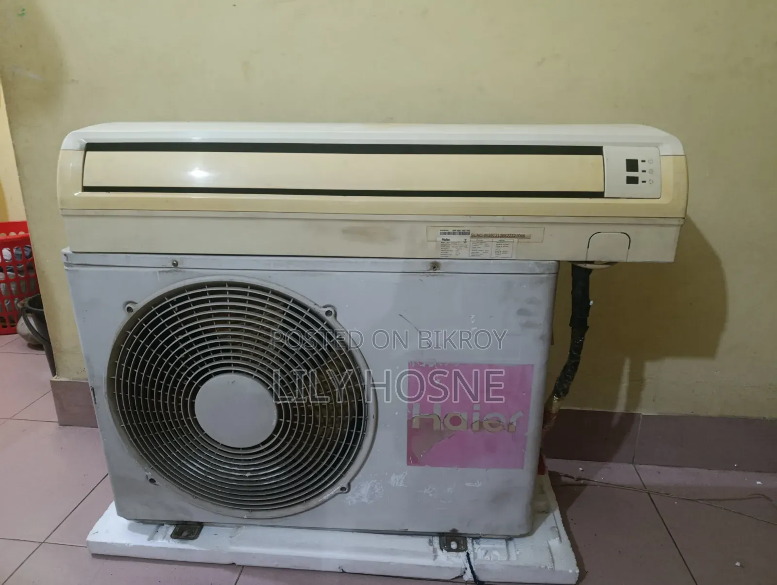 Haier ১.৫ টন এসি