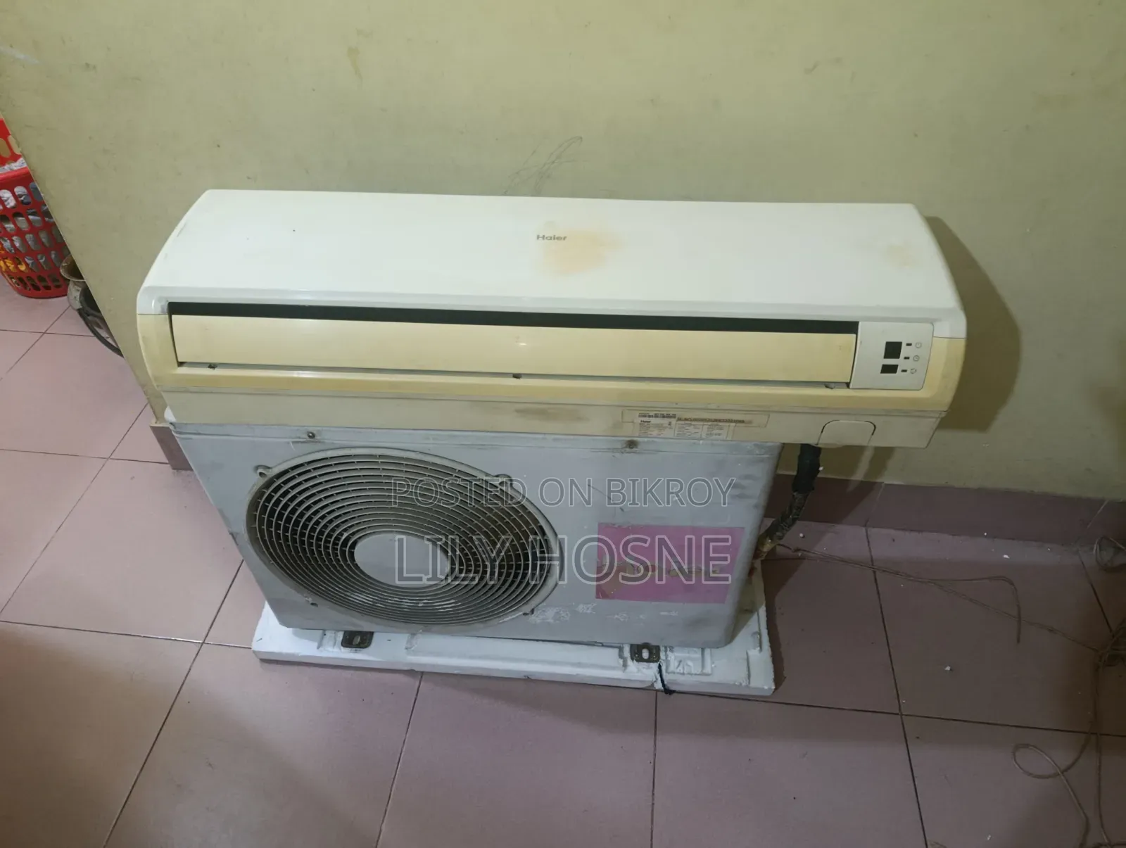 Haier ১.৫ টন এসি
