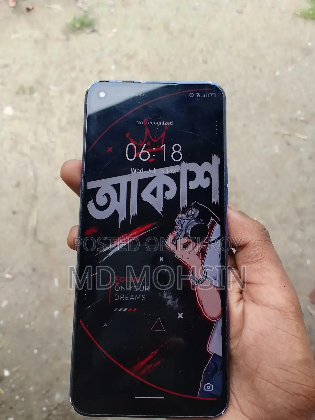 Tecno Spark 6.0 64 GB Blue