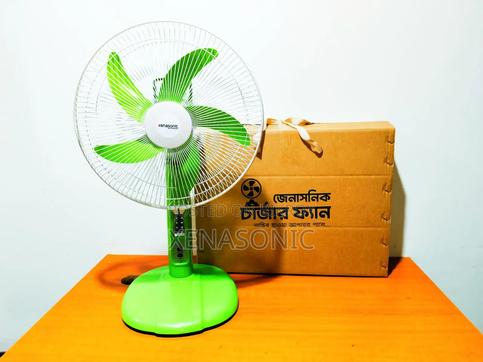 Rechargeable Half Stand Fan